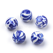 Opaque Flower Printed Acrylic Beads, Round, Blue, 11.5~12x11mm, Hole: 2.5mm(MACR-S271-12mm-06)