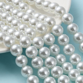 Baking Painted Pearlized Glass Pearl Round Bead Strands, White, 12mm, Hole: 1.5mm, about 70pcs/strand, 31.4 inch