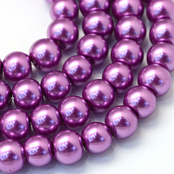 Baking Painted Glass Pearl Bead Strands, Pearlized, Round, Medium Orchid, 3~4mm, Hole: 0.5mm, about 195pcs/strand, 23.6 inch