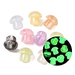 Luminous Transparent Resin Beads, Mushroom, with Glitter Powder, Glow in the Dark, Mixed Color, 16x15.5mm, Hole: 2.5mm(RESI-P046-17A-M)