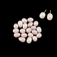 Natural Cultured Freshwater Pearl Beads, Half Drilled Hole, Rice, Purple, 7.5~8.5x6.5~7mm, Hole: 1mm, 20pcs/box(PEAR-NB0001-91A)