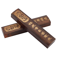 Wood Chinese Calligraphy Paper Weight Cast, Paperweight Brush Holder, Rectangle with Chinese Inspiring Poem, Coconut Brown, 18x4.1x2.3cm, 2pcs/set(AJEW-WH0326-35)