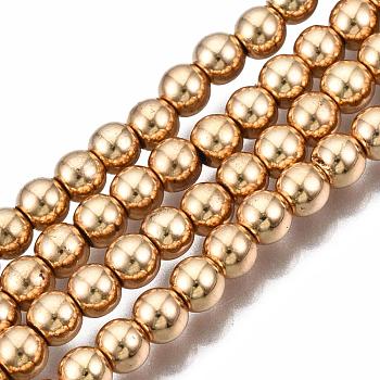 Electroplate Non-magnetic Synthetic Hematite Bead Strands, Round, Light Gold Plated, 4mm, Hole: 1mm, about 92~95pcs/strand, 15.7 inch