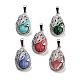 Synthetic Mixed Stone Teardrop Pendants(G-G112-03P)-1