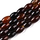 Natural Agate Beads Strands(G-T138-180B)-4