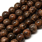 Natural Starburst Jasper Beads Strands, Round, 6~6.5mm, Hole: 1mm, about 56~58pcs/strand, 14.17~14.57 inch(36~37cm)(X-G-Q462-51-6mm)