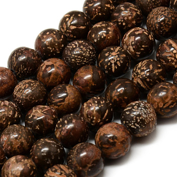 Natural Starburst Jasper Beads Strands, Round, 6~6.5mm, Hole: 1mm, about 63pcs/strand, 15.5 inch