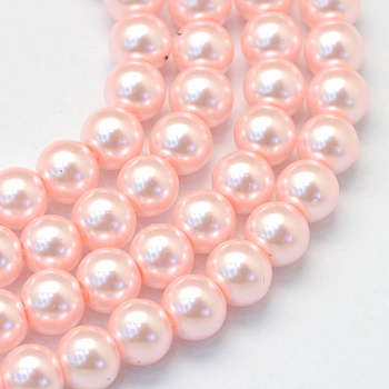 Baking Paint Pearlized Glass Pearl Round Bead Strands, Pink, 6~7mm, Hole: 1mm, about 145pcs/strand, 31.4 inch
