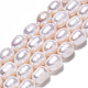 Natural Cultured Freshwater Pearl Beads Strands(PEAR-N012-09A)-1