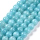 Natural Mashan Jade Round Beads Strands(G-D263-4mm-XS28)-1