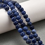 Natural Sodalite Round Bead Strands, 8mm, Hole: 1mm, about 45~48pcs/strand, 15 inch(G-P072-27-8mm)