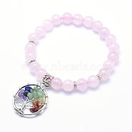 Natural Rose Quartz Stretch Charm Bracelets, with Alloy Pendants, Flat Round with Tree, 2-1/4 inch(56mm)(BJEW-F276-A02)