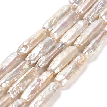 Natural Keshi Pearl Beads Strands, Cultured Freshwater Pearl, Oval, Grade 8A, Baroque Pearls, Seashell Color, 5~24x5~8x3.5~5mm, Hole: 0.8mm, about 16~17pcs/strand, 14.96~15.55 inch(38~39.5cm)