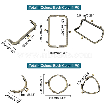 Elite 8Pcs 2 Style Iron Purse Frames(IFIN-PH0001-56)-4