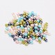 Pastel Mix Pearlized Glass Pearl Beads(HY-X006-4mm-12)-2