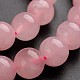 Круглый природных розовый кварц драгоценных камней шарик нити(G-J333-02-10mm)-1