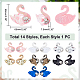 14Pcs 14 Style Swan Shape Cloth Sew on Patches(PATC-HY0001-18)-2