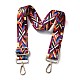 Adjustable Nylon Bag Chains Strap(AJEW-P059-17)-1