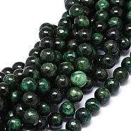 Natural Fuchsite Beads Strands, Round, 10~10.5mm, Hole: 1mm, about 39pcs/strand, 15.55 inch(39.5cm)(G-O201A-09C)