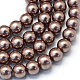 Baking Painted Pearlized Glass Pearl Round Bead Strands(X-HY-Q330-8mm-78)-1