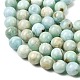 Natural Hemimorphite Beads Strands(G-D352-A01-9mm)-4