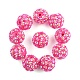 10pcs perles acryliques opaques(OACR-YW0003-35L)-1