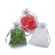 Organza Gift Bags with Drawstring(X1-OP-R016-9x12cm-05)-3