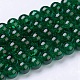1Strand Dark Green Transparent Crackle Glass Round Beads Strands(X-CCG-Q001-10mm-17)-2