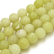 Natural Lemon Jade Round Beads Strands, Frosted, Round, 10mm, Hole: 1mm, about 38pcs/strand, 14.9 inch(G-D677-10mm)