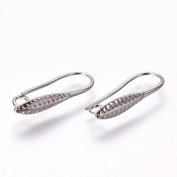 Brass Earring Hooks, with Horizontal Loop, Platinum, 20.5x8.5x4mm, Hole: 1.6mm, 20 Gauge, Pin: 0.8mm