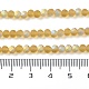 Transparent Glass Beads Strands(X1-EGLA-A034-T4mm-MB04)-5