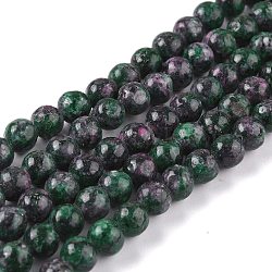 Natural White Jade Beads, Round, Dyed, Dark Green, 6mm, Hole: 1mm, about 58~61pcs/strand, 37.5~38.5cm(G-G766-A-09)