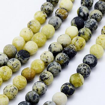 Natural Yellow Turquoise(Jasper) Beads Strands, Frosted, Round, 7.5~8mm, Hole: 1mm, about 48pcs/strand, 15.3 inch(39cm)