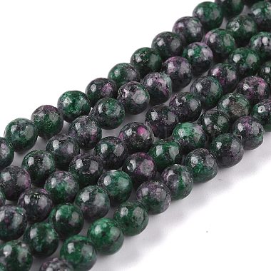 Dark Green Round White Jade Beads