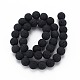 Synthetic Lava Rock Beads Strands(G-TD001-03)-2