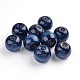 Natural Maple Wood Beads(TB20mmY-8)-1