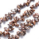 Natural Keshi Pearl Beads Strands(PEAR-S021-165A-01)-1