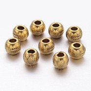 Tibetan Style Alloy Beads, Antique Golden Color, Cadmium Free & Lead Free, Round, Size: about 7mm in diameter, hole: 3mm(GLF0239Y)