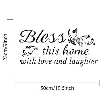 Sticker mural citations pvc(DIY-WH0200-065)-2