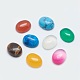 Natural & Synthetic Mixed Stone Cabochons(X-G-G759-Z)-1