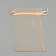 Bolsas de regalo de organza con cordón(OP-R016-13x18cm-23)-2
