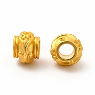Rack Plating Alloy Beads, Lantern, Matte Gold Color, 8x6.8mm, Hole: 3.6mm(PALLOY-A001-37MG)