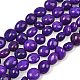 Dyed Natural White Jade Beads Strands(GG-CBACF26-B01-08)-2