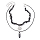2Pcs 2 Style Natural Obsidian Bullet & Alloy Sun Pendant Necklaces Set(NJEW-JN04514-02)-3