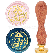 Brass Wax Seal Stamps with Rosewood Handle, for DIY Scrapbooking, Mushroom Pattern, 25mm(AJEW-WH0412-0047)