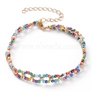 Round Opaque Lustered Glass Seed Beaded Bracelets, with 304 Stainless Steel Lobster Claw Clasps and Brass Round Beads, Golden, Colorful, 8-1/4 inch(21cm)(BJEW-JB05870-02)