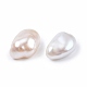 Natural Baroque Keshi Pearl Beads(PEAR-N020-P18)-3