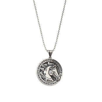 201 Stainless Steel Pendant Necklaces, Flat Round with Horse, Stainless Steel Color, 23.39 inch(59.4cm)