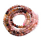 Natural & Synthetic Mixed Gemstone Beads Strands(G-D080-A01-02-15)-2