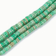 Chapelets de perles en agate mousse naturelle(G-I225-08-5x1.5)-2